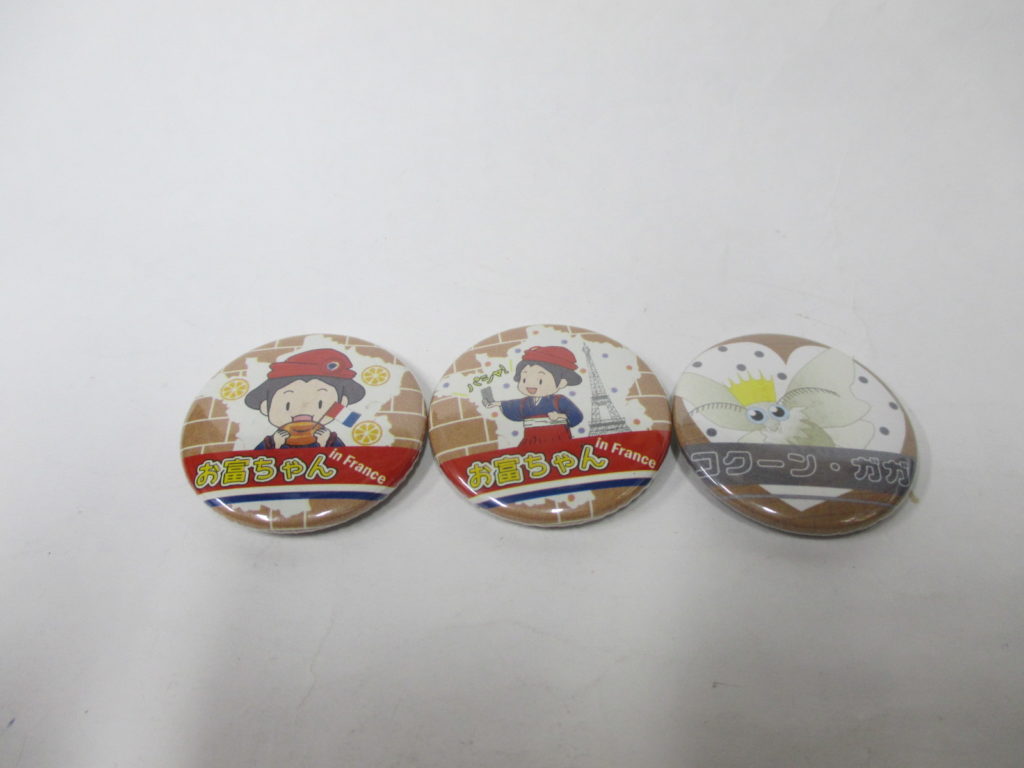 No.267 富岡製糸場 “お富ちゃん缶バッジ” - 有限会社 斉京製作所